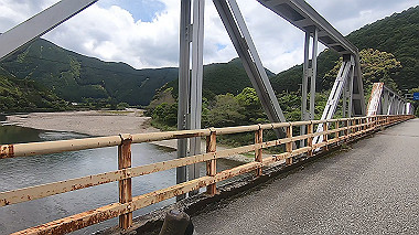 gx017847.mp4_snapshot_01.23_thumb.jpg