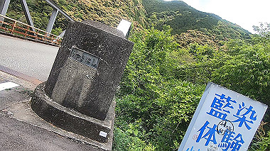 gx017847.mp4_snapshot_01.47_thumb.jpg
