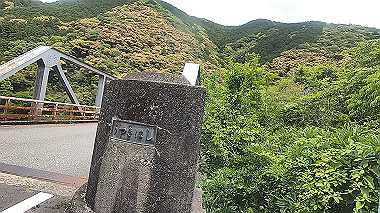 gx017847.mp4_snapshot_01.50_thumb.jpg