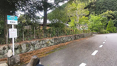 gx017848.mp4_snapshot_00.02_thumb.jpg
