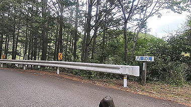 gx017850.mp4_snapshot_00.37_thumb.jpg