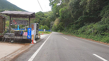 gx017852.mp4_snapshot_00.01_thumb.jpg