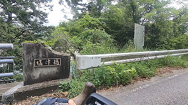 gx017853.mp4_snapshot_00.03_thumb.jpg