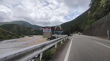 gx017854.mp4_snapshot_00.05_thumb.jpg