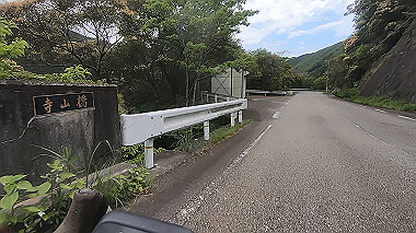 gx017856.mp4_snapshot_00.00_thumb.jpg