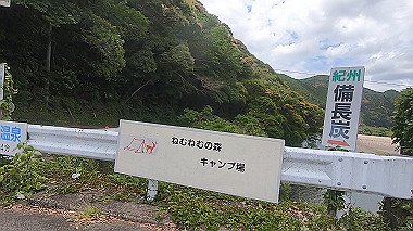 gx017856.mp4_snapshot_03.23_thumb.jpg