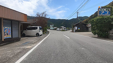 gx017857.mp4_snapshot_00.40_thumb.jpg