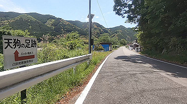 gx017859.mp4_snapshot_01.11_thumb.jpg