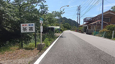 gx017859.mp4_snapshot_01.23_thumb.jpg