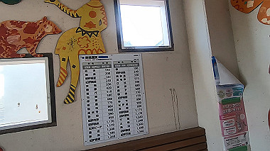 gx017875.mp4_snapshot_00.28_thumb.jpg
