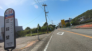 gx017885.mp4_snapshot_06.27_thumb.jpg