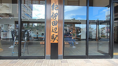 gx017893.mp4_snapshot_01.31_thumb.jpg