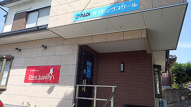 p5055639_thumb.jpg
