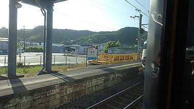 p5055648_thumb.jpg