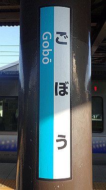 p5055652_thumb.jpg