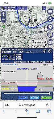 2023-06-02_12-21-20_000_thumb.jpg