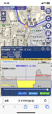 2023-06-02_14-38-27_000_thumb.jpg