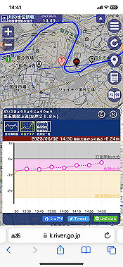 2023-06-02_14-41-25_000_thumb.jpg