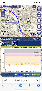2023-06-02_15-23-40_000_thumb.jpg