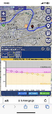 2023-06-02_19-00-23_000_thumb.jpg