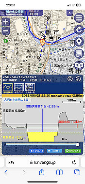 2023-06-02_22-27-07_000_thumb.jpg