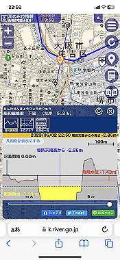 2023-06-02_22-58-03_000_thumb.jpg