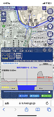 2023-06-03_04-47-08_000_thumb.jpg