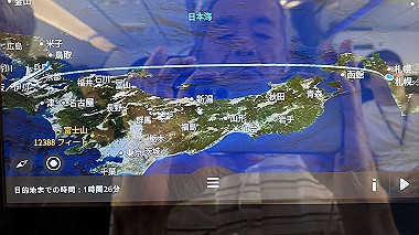 2023-06-27_14-05-36_034_thumb.jpg