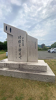2023-06-29_09-42-26_003_thumb.jpg