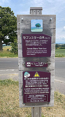 2023-06-29_11-36-47_888_thumb.jpg