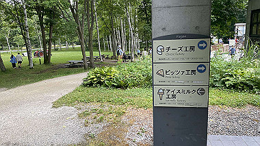 2023-06-30_13-41-01_681_thumb.jpg