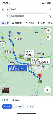 2023-06-30_20-32-01_000_thumb.jpg