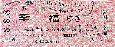 2023-07-01_09-50-42_479_thumb.jpg