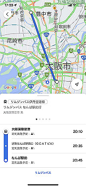 2023-07-01_17-23-31_000_thumb.jpg