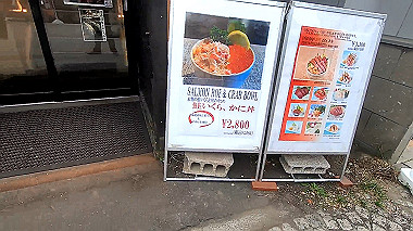 gx018838_x264.mp4_snapshot_00.38_thumb.jpg