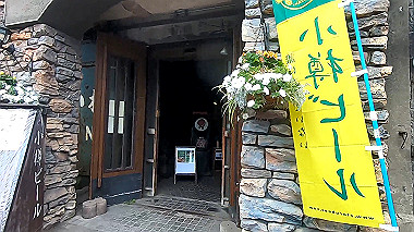 gx018843_x264.mp4_snapshot_00.02_thumb.jpg
