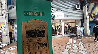 gx018854_x264.mp4_snapshot_00.05_thumb.jpg