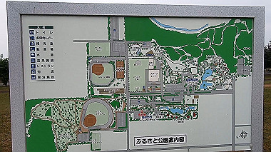 gx018860_x264.mp4_snapshot_02.36_thumb.jpg