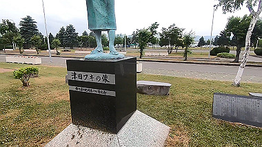 gx018862_x264.mp4_snapshot_00.04_thumb.jpg