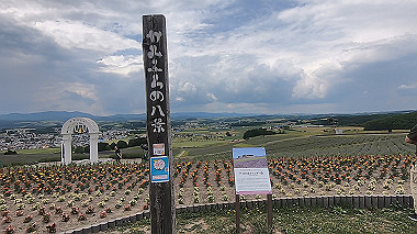 gx018879.mp4_snapshot_00.28_thumb.jpg