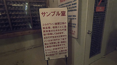 gx018905.mp4_snapshot_01.09_thumb.jpg