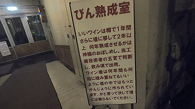 gx018905.mp4_snapshot_02.01_thumb.jpg