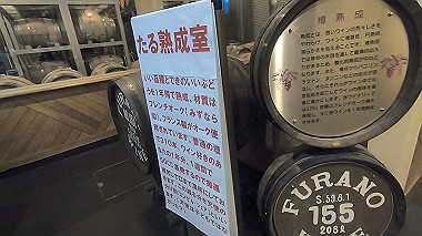 gx018905.mp4_snapshot_03.03_thumb.jpg