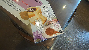 gx018911.mp4_snapshot_00.02_thumb.jpg