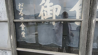 gx018912.mp4_snapshot_01.10_thumb.jpg