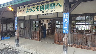 gx018912.mp4_snapshot_02.31_thumb.jpg