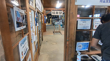 gx018912.mp4_snapshot_02.53_thumb.jpg