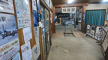 gx018913.mp4_snapshot_00.00_thumb.jpg