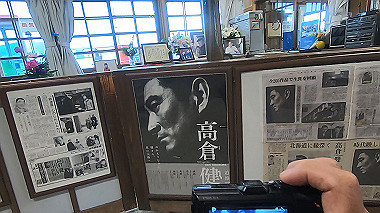 gx018913.mp4_snapshot_00.13_thumb.jpg
