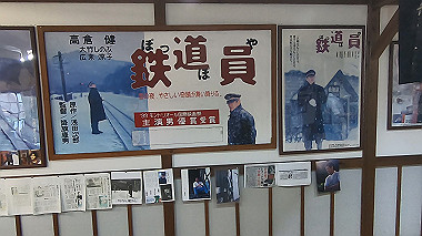 gx018913.mp4_snapshot_02.24_thumb.jpg